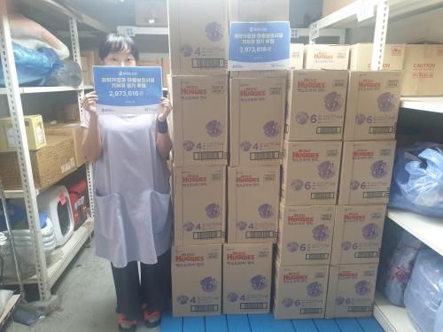 슬라이드 이미지