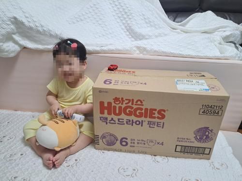 슬라이드 이미지