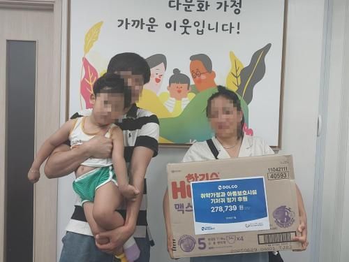 슬라이드 이미지