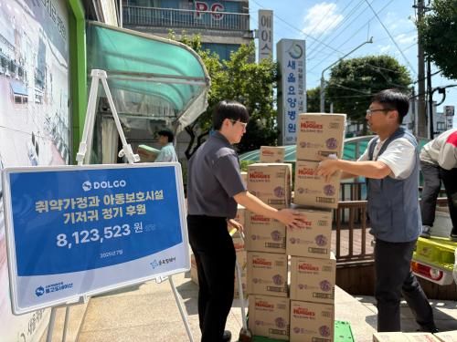 슬라이드 이미지