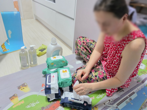 슬라이드 이미지