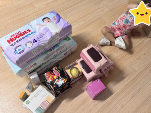 슬라이드 이미지