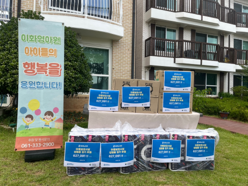 슬라이드 이미지