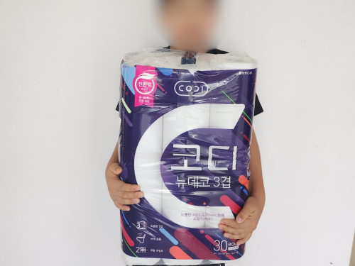 슬라이드 이미지