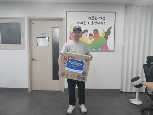 슬라이드 이미지