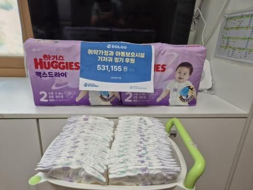 슬라이드 이미지