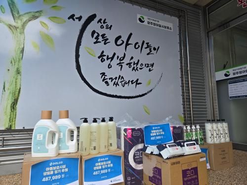 슬라이드 이미지