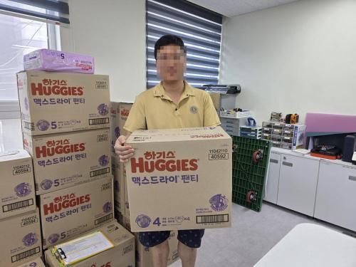 슬라이드 이미지