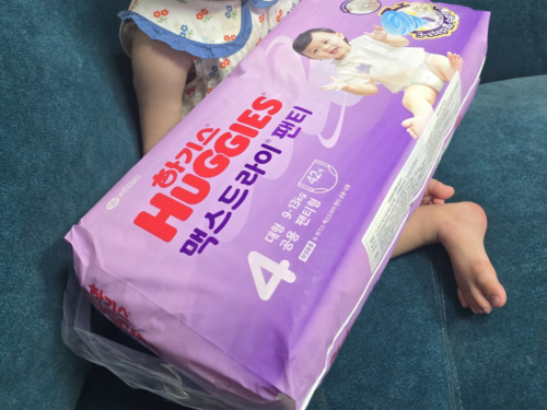 슬라이드 이미지