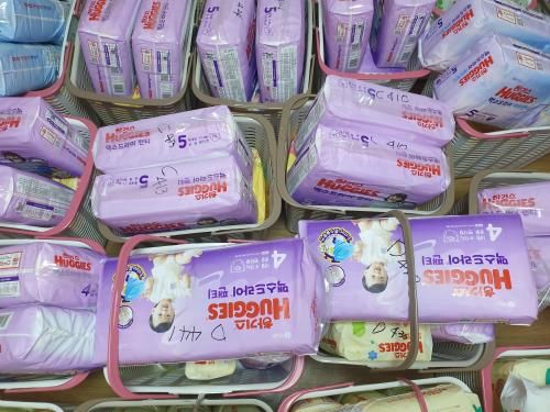 슬라이드 이미지