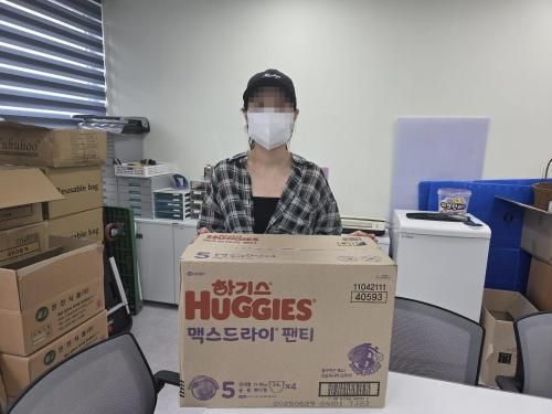 슬라이드 이미지