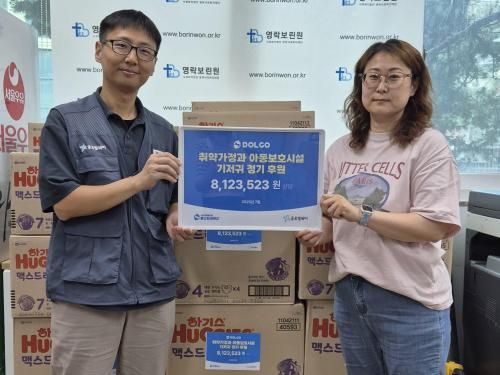 슬라이드 이미지