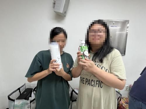 슬라이드 이미지