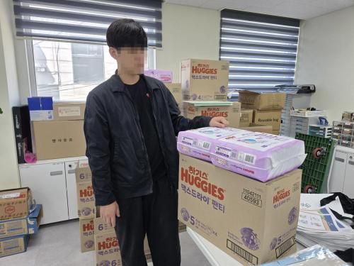 슬라이드 이미지