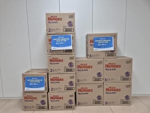 슬라이드 이미지