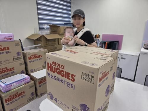 슬라이드 이미지