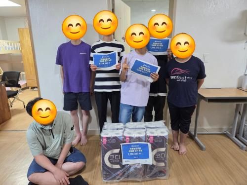 슬라이드 이미지