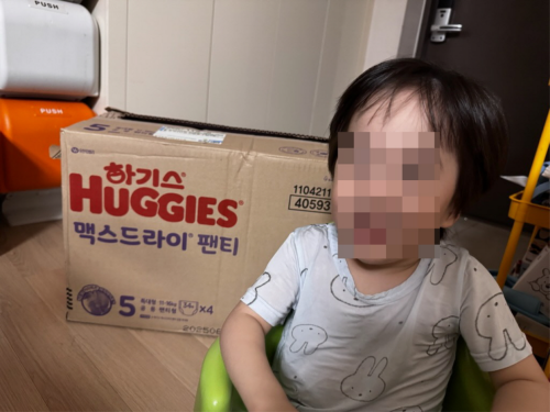 슬라이드 이미지