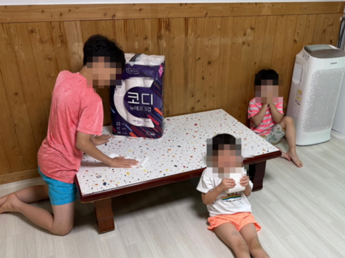 슬라이드 이미지