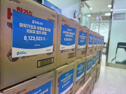 슬라이드 이미지