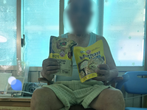 슬라이드 이미지