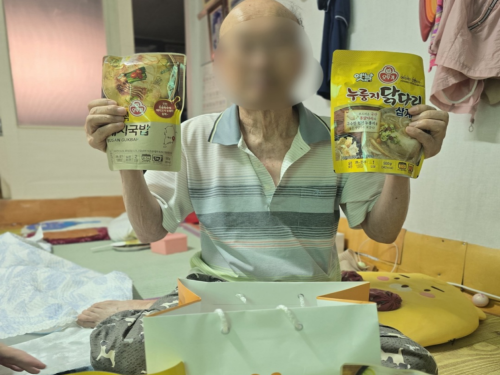 슬라이드 이미지