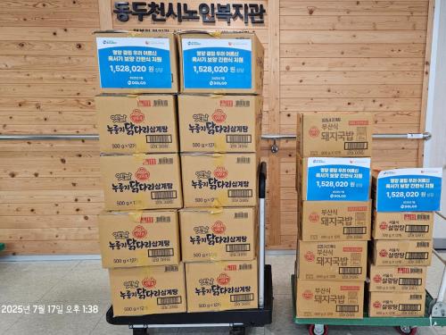 슬라이드 이미지