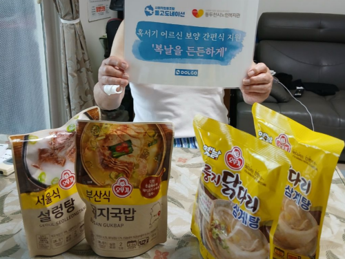 슬라이드 이미지