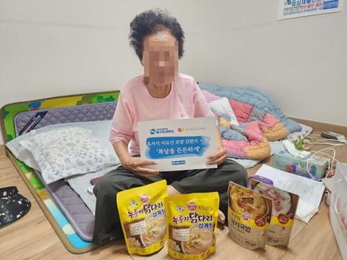 슬라이드 이미지