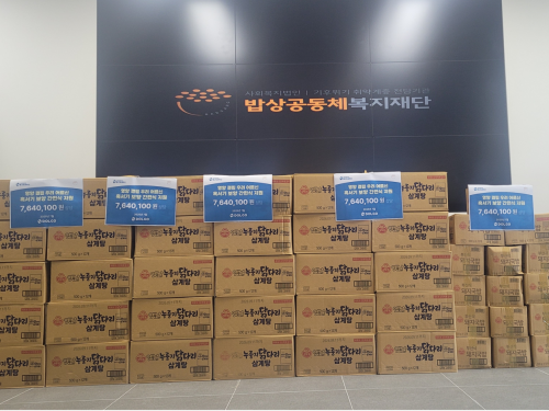 슬라이드 이미지