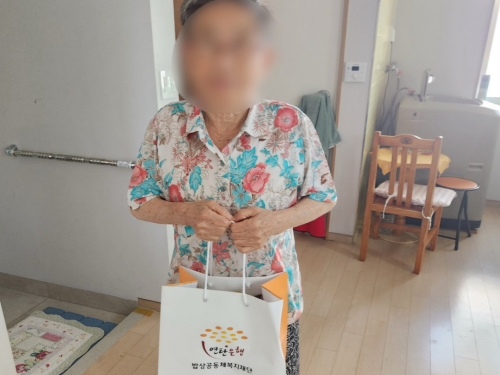 슬라이드 이미지