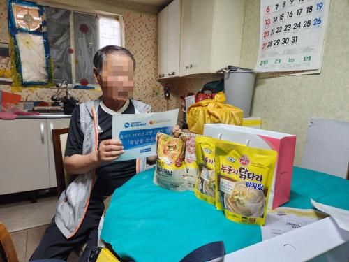 슬라이드 이미지