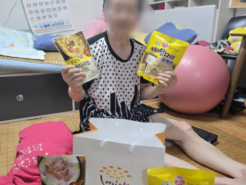 슬라이드 이미지