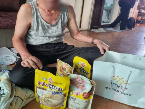 슬라이드 이미지