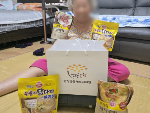 슬라이드 이미지