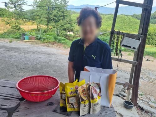 슬라이드 이미지