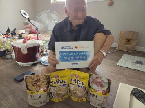 슬라이드 이미지