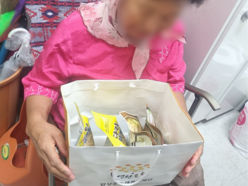 슬라이드 이미지