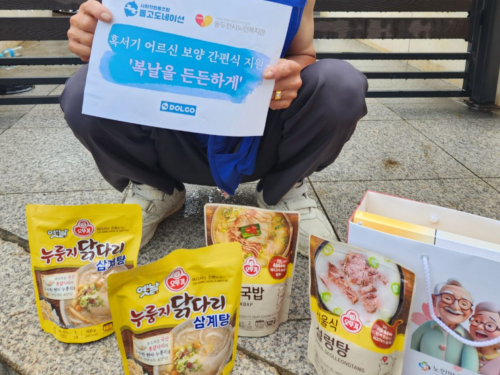 슬라이드 이미지