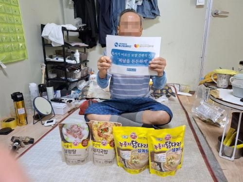 슬라이드 이미지