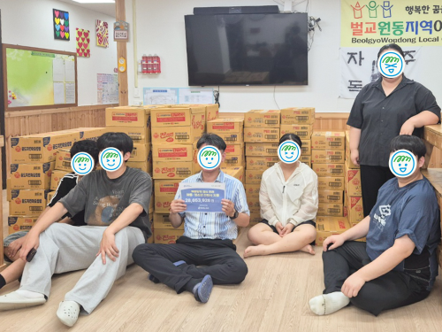 슬라이드 이미지