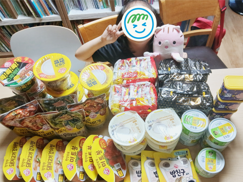 슬라이드 이미지