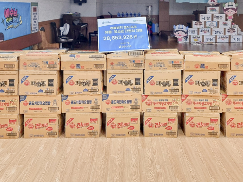 슬라이드 이미지