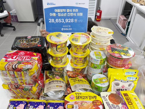 슬라이드 이미지