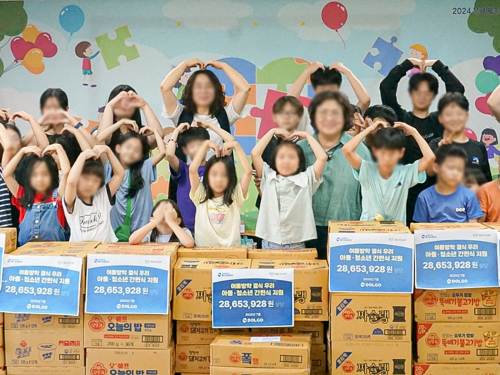 슬라이드 이미지