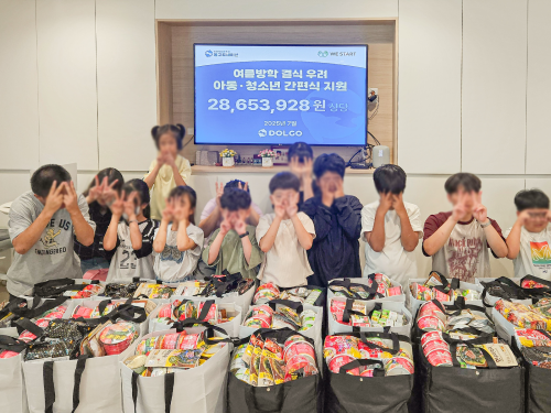 슬라이드 이미지