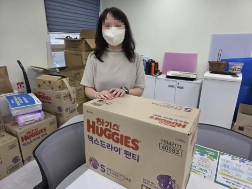 슬라이드 이미지