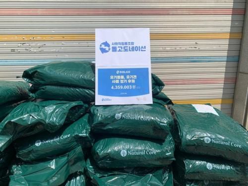 슬라이드 이미지