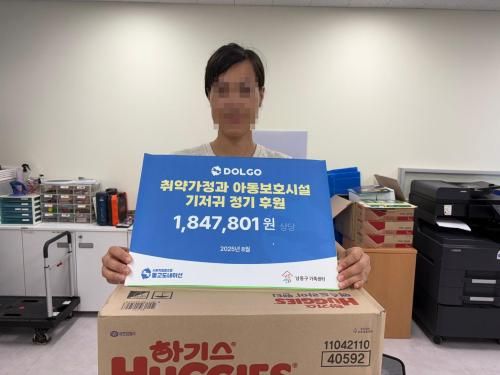 슬라이드 이미지