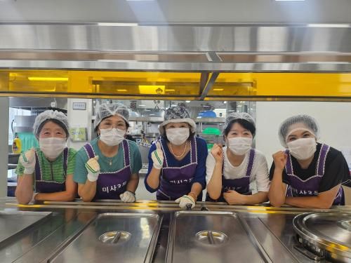 슬라이드 이미지